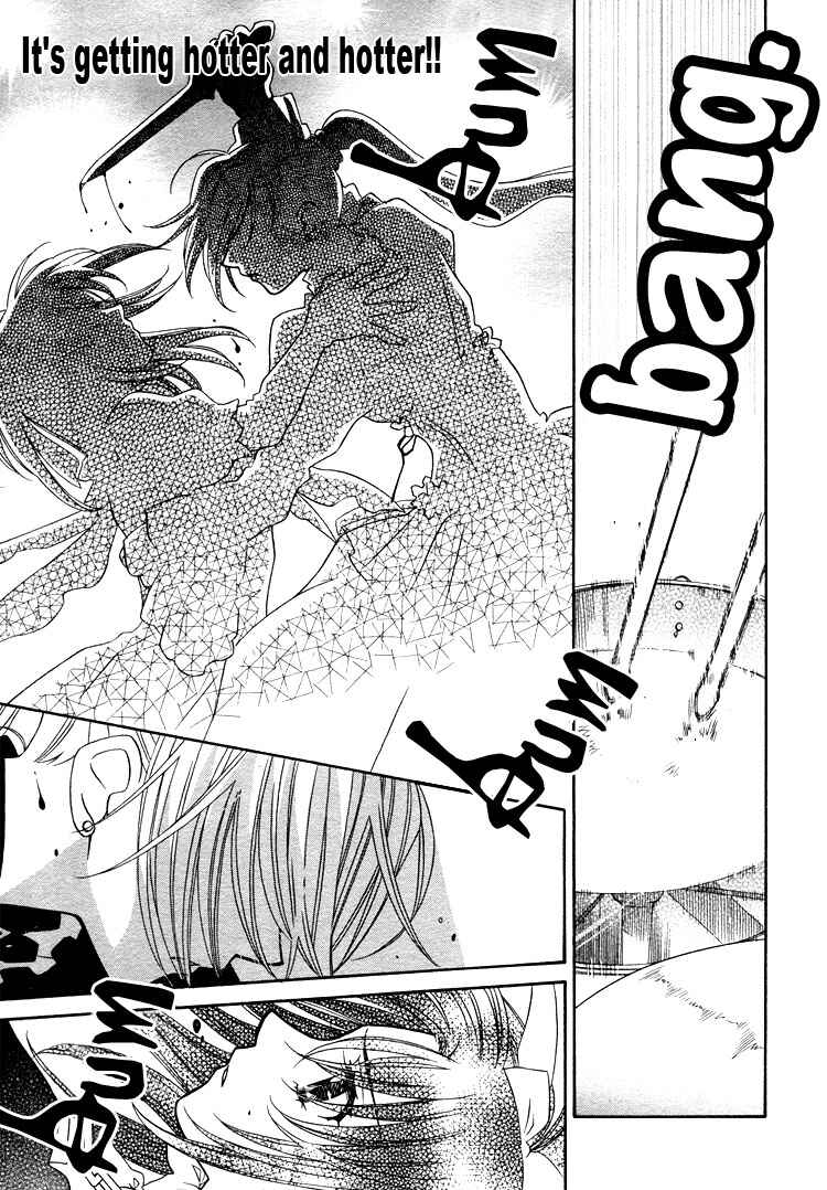Page 2 Chapter 14 Strawberry Shake Sweet