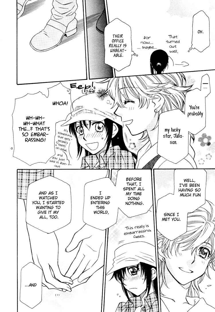Page 17 Chapter 16 Strawberry Shake Sweet