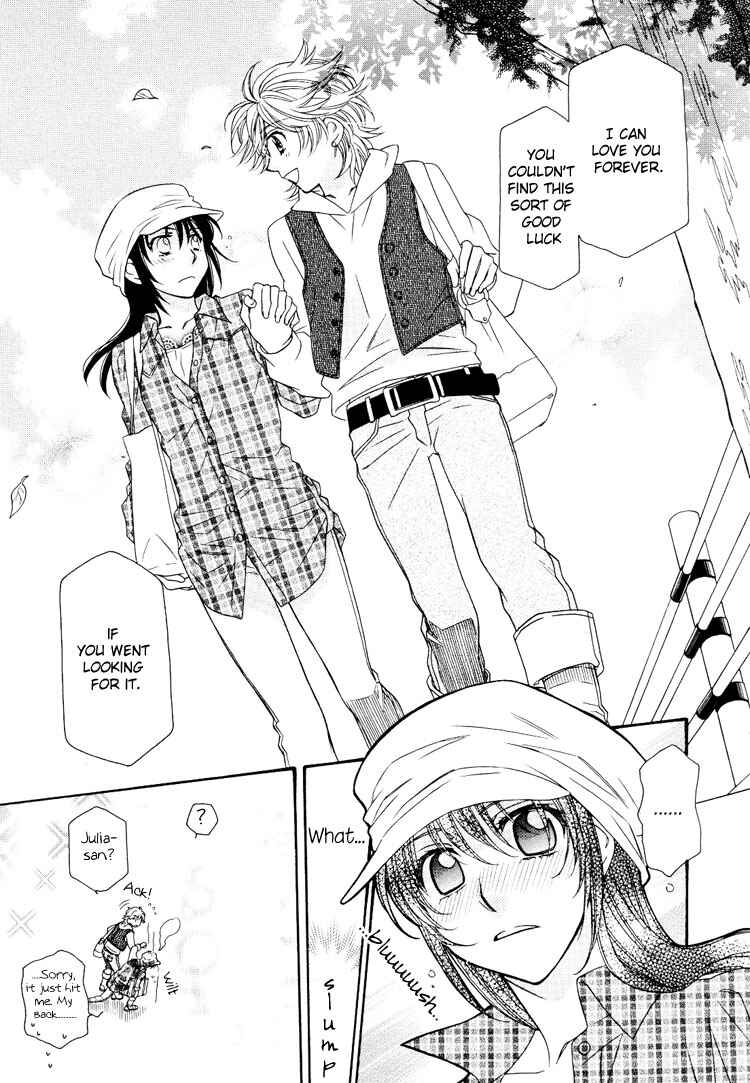 Page 18 Chapter 16 Strawberry Shake Sweet