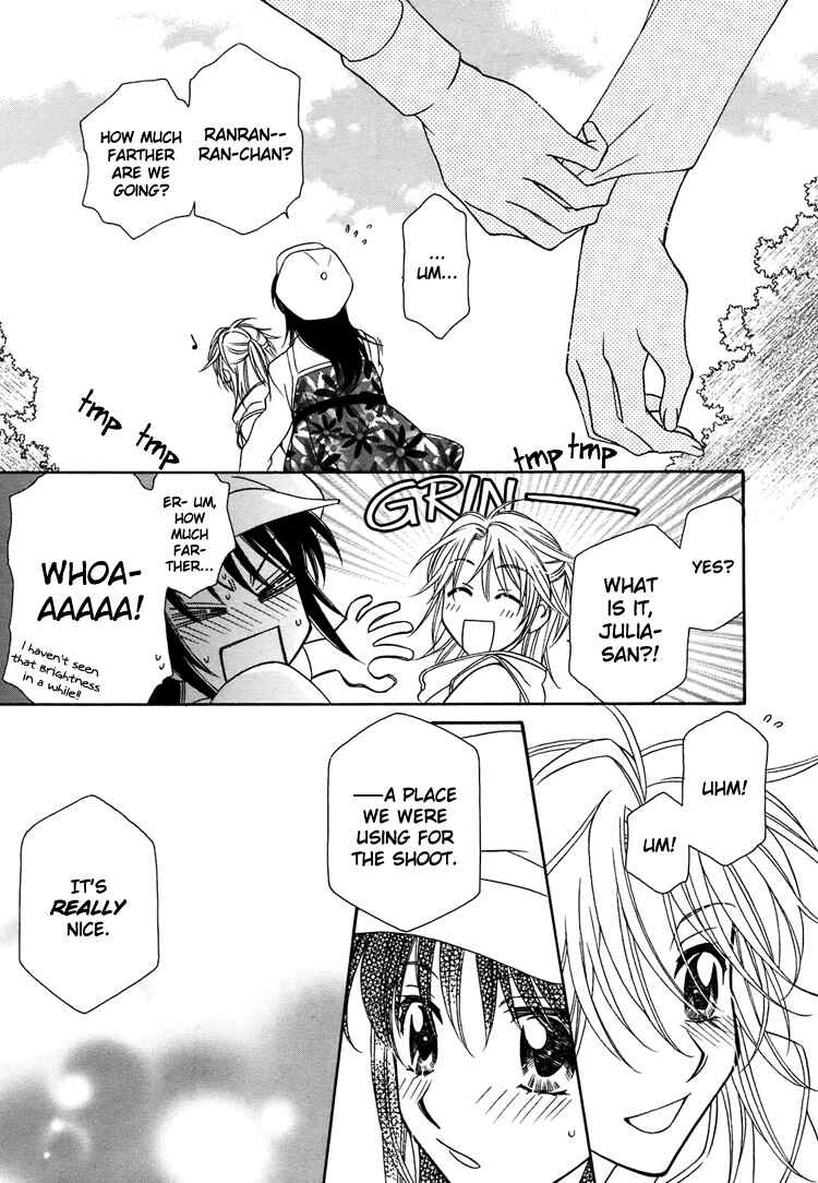 Page 12 Chapter 9 Strawberry Shake Sweet