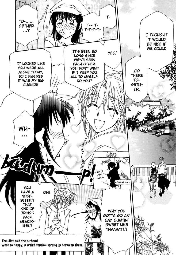 Page 13 Chapter 9 Strawberry Shake Sweet