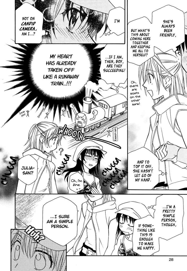 Page 17 Chapter 9 Strawberry Shake Sweet