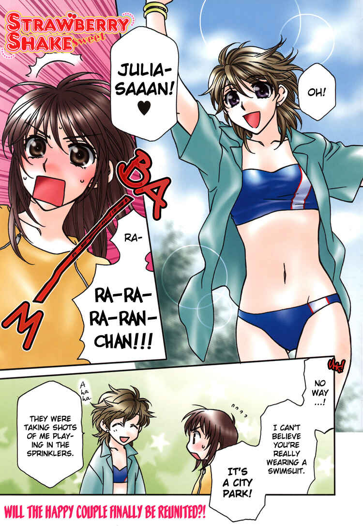 Page 2 Chapter 9 Strawberry Shake Sweet