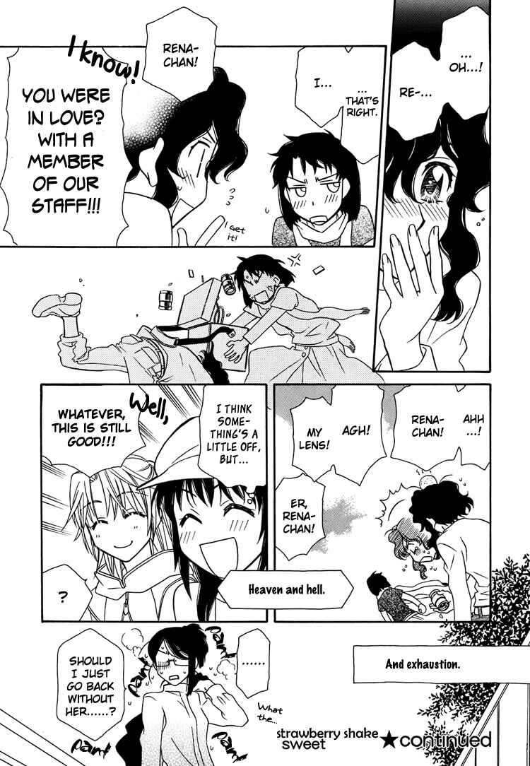 Page 20 Chapter 9 Strawberry Shake Sweet