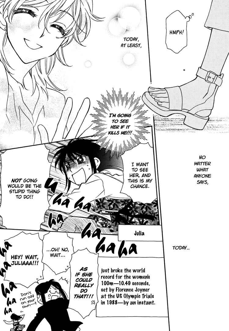 Page 6 Chapter 9 Strawberry Shake Sweet