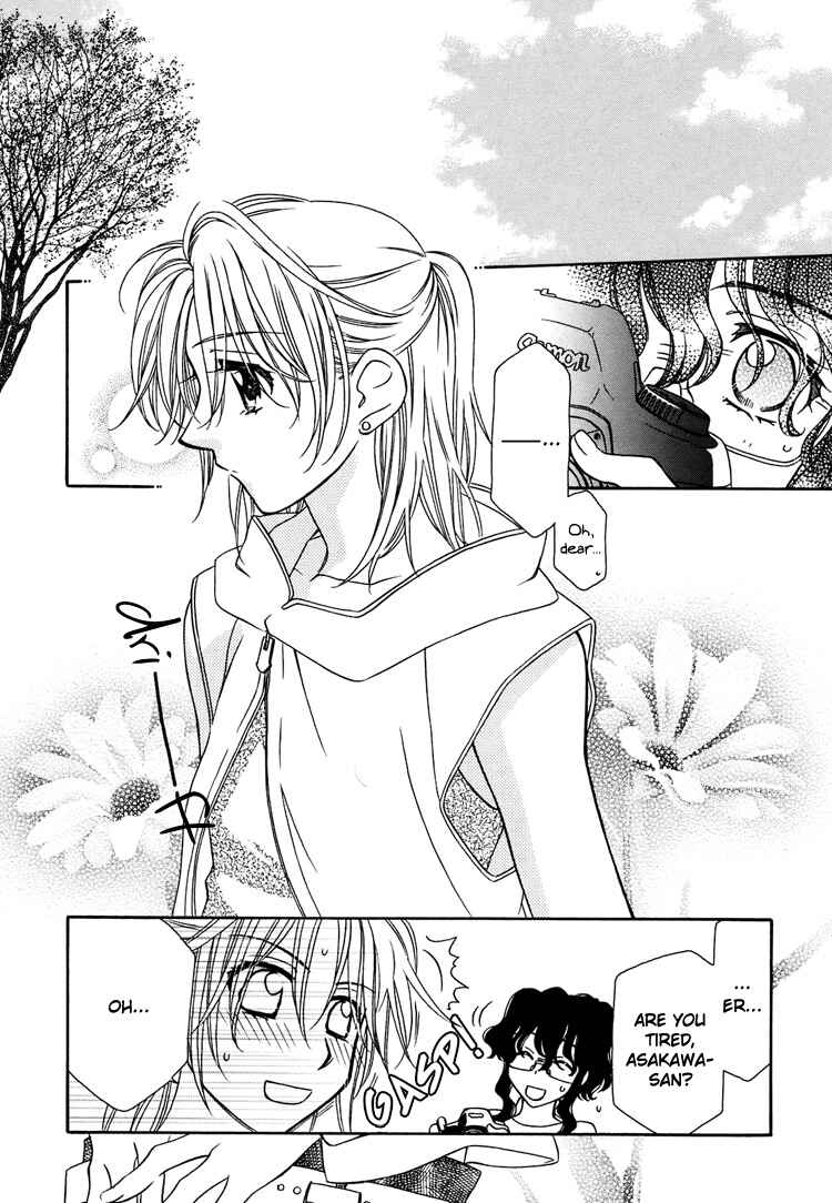 Page 7 Chapter 9 Strawberry Shake Sweet