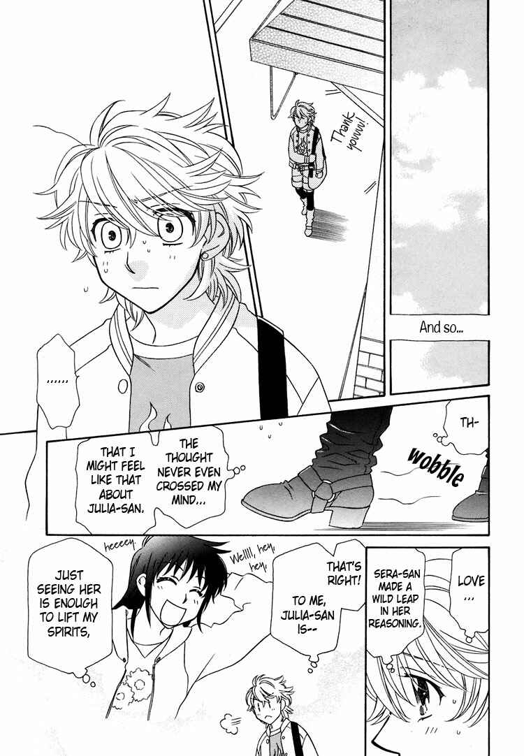 Page 10 Chapter 10 Strawberry Shake Sweet
