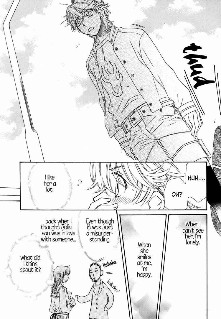 Page 12 Chapter 10 Strawberry Shake Sweet