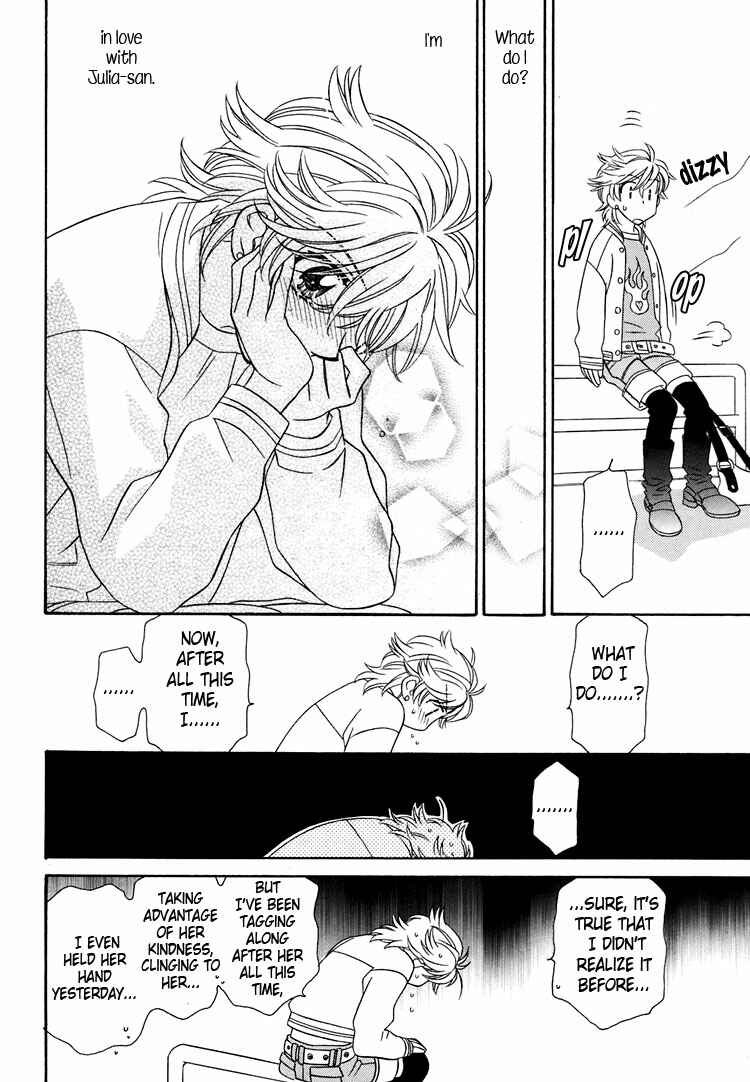 Page 13 Chapter 10 Strawberry Shake Sweet