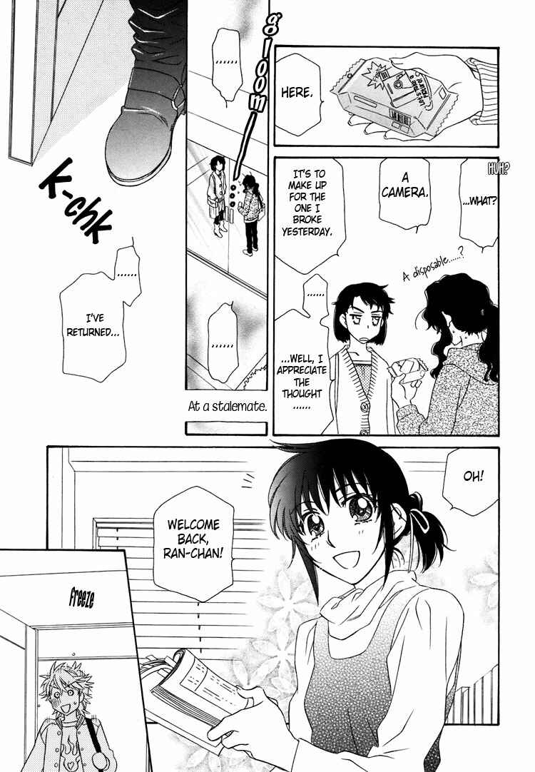 Page 16 Chapter 10 Strawberry Shake Sweet