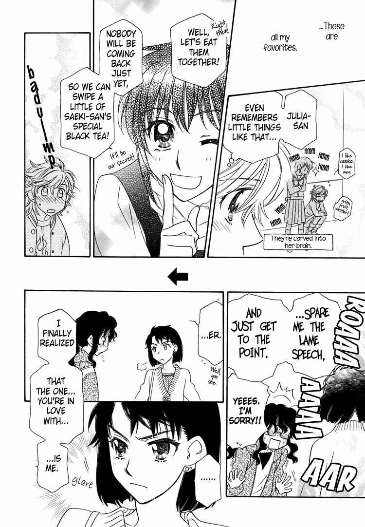 Page 19 Chapter 10 Strawberry Shake Sweet