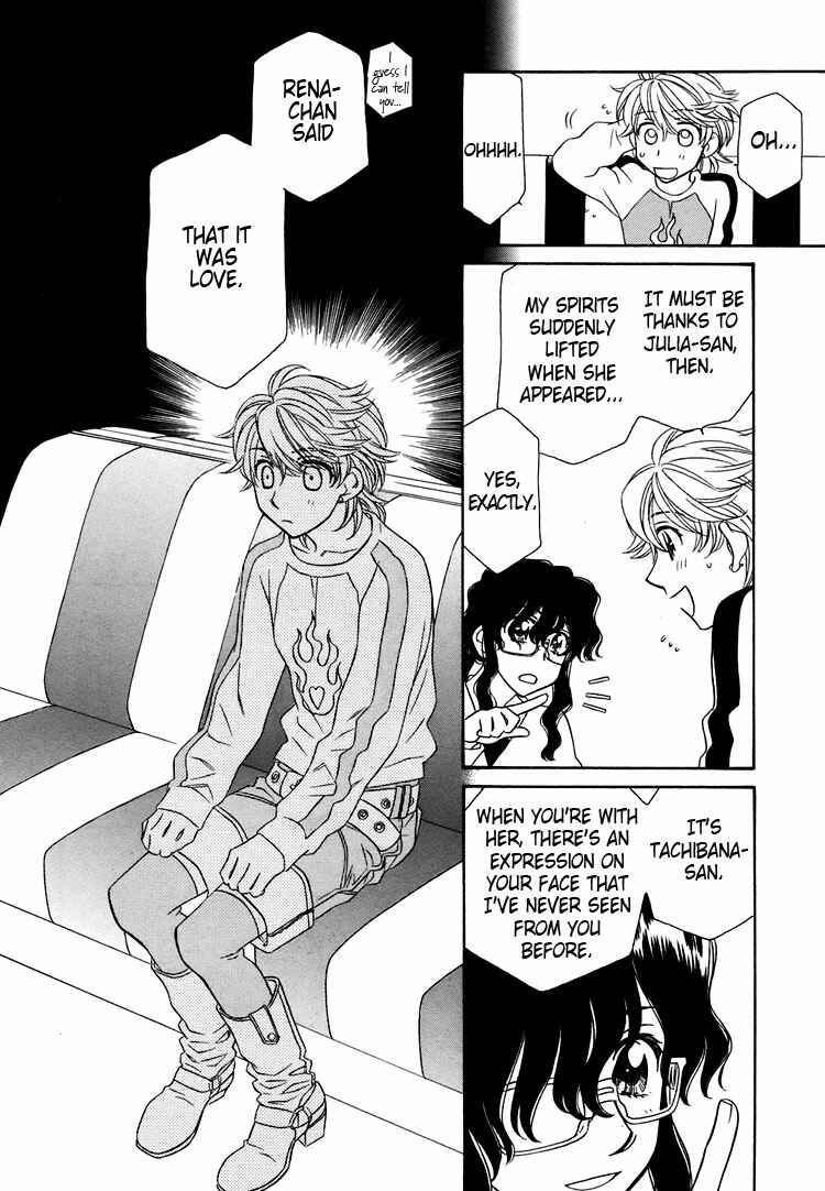 Page 5 Chapter 10 Strawberry Shake Sweet