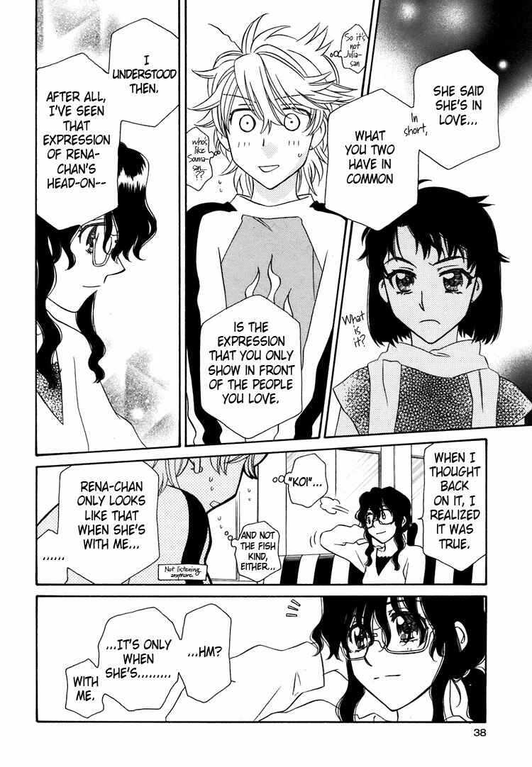 Page 7 Chapter 10 Strawberry Shake Sweet