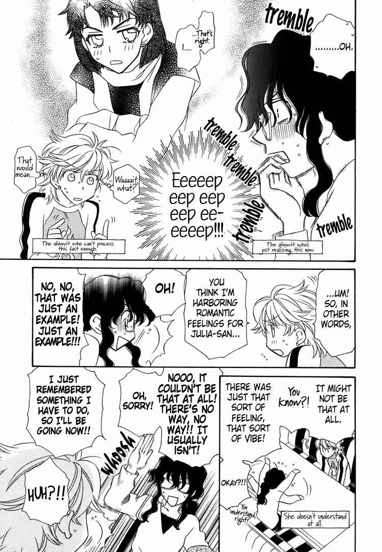 Page 8 Chapter 10 Strawberry Shake Sweet