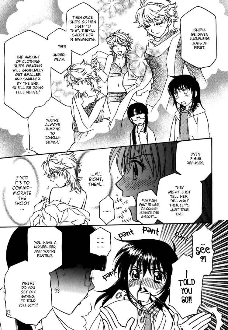 Page 11 Chapter 7 Strawberry Shake Sweet