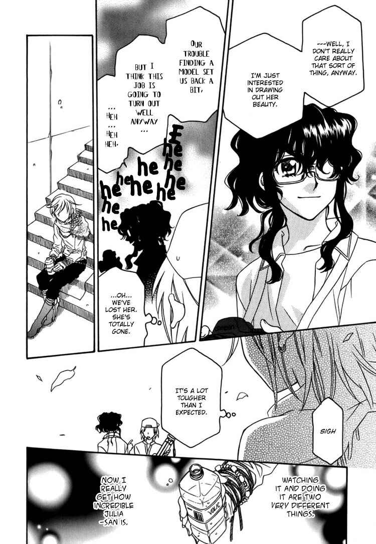 Page 18 Chapter 7 Strawberry Shake Sweet