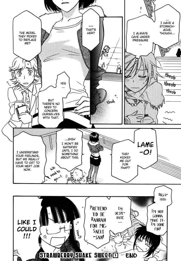 Page 20 Chapter 7 Strawberry Shake Sweet