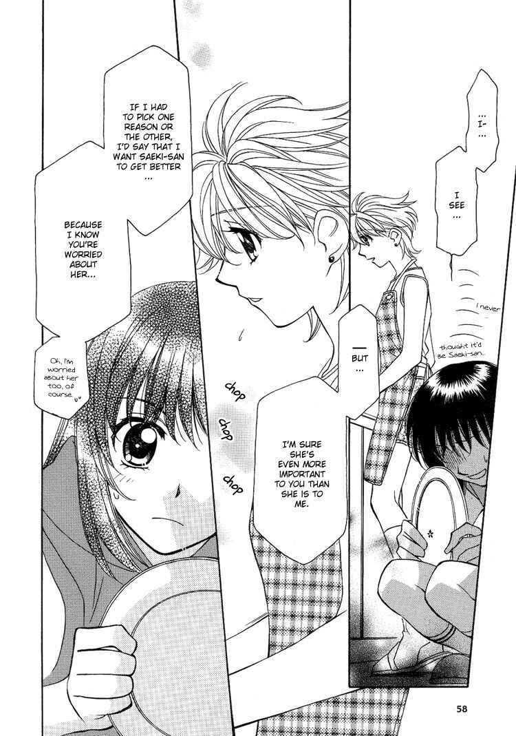 Page 13 Chapter 4 Strawberry Shake Sweet