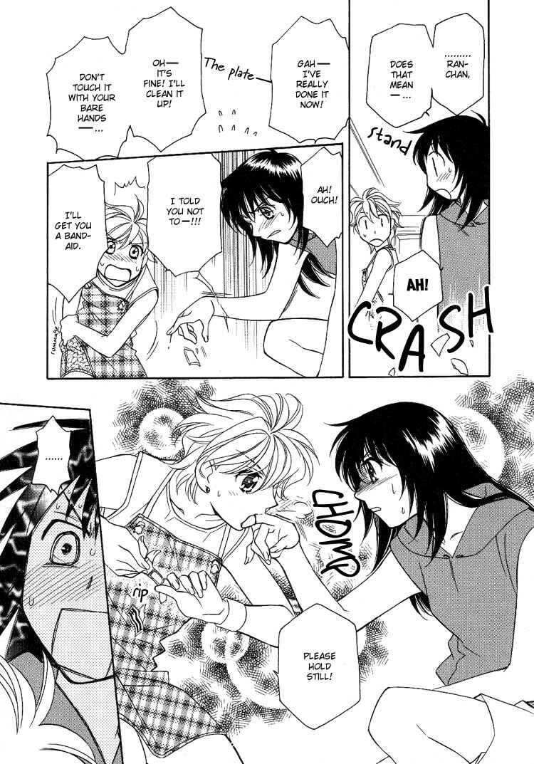 Page 14 Chapter 4 Strawberry Shake Sweet