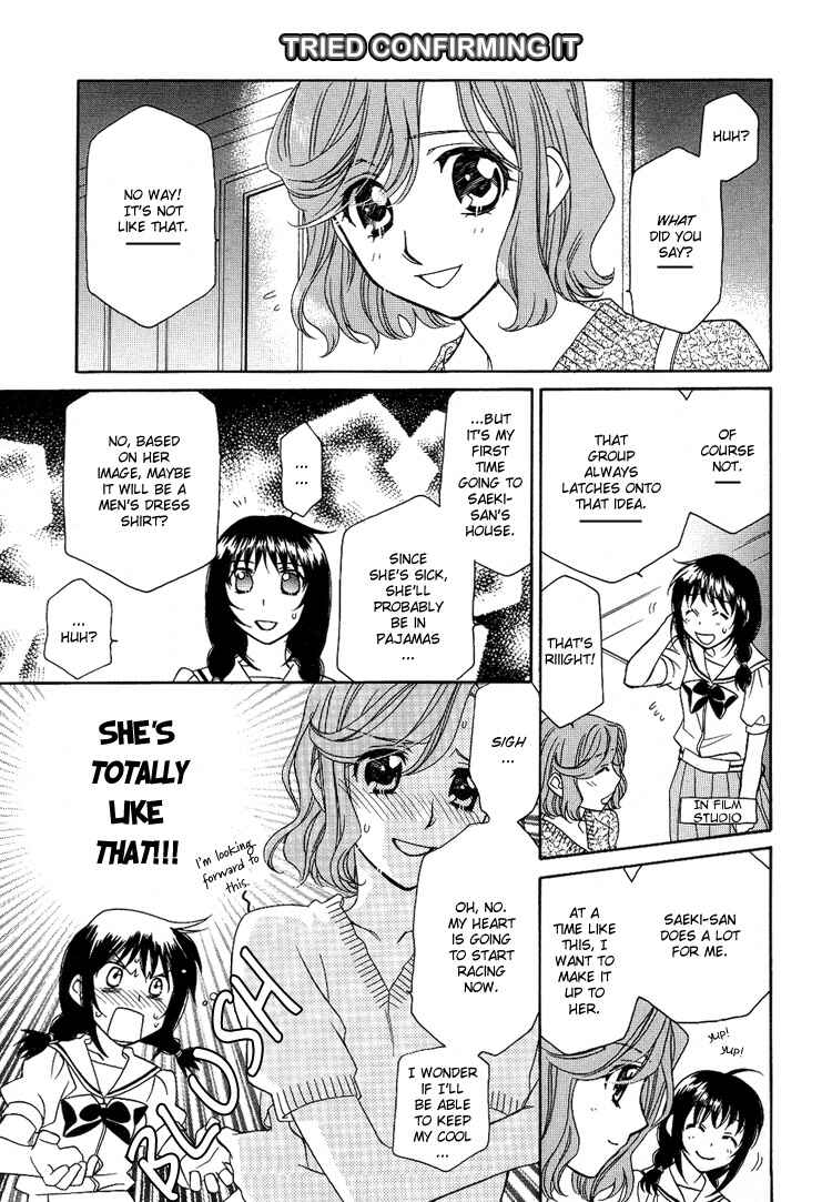 Page 6 Chapter 4 Strawberry Shake Sweet