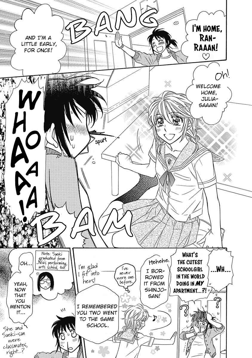 Page 12 Chapter 17.5 Strawberry Shake Sweet