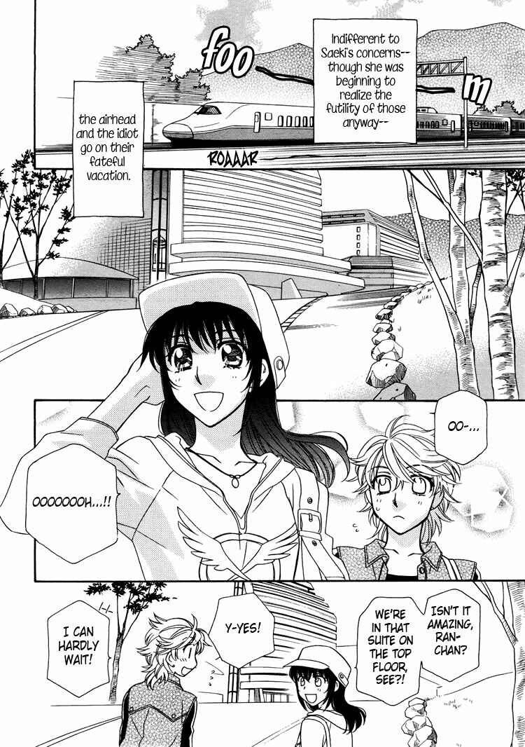 Page 11 Chapter 12 Strawberry Shake Sweet