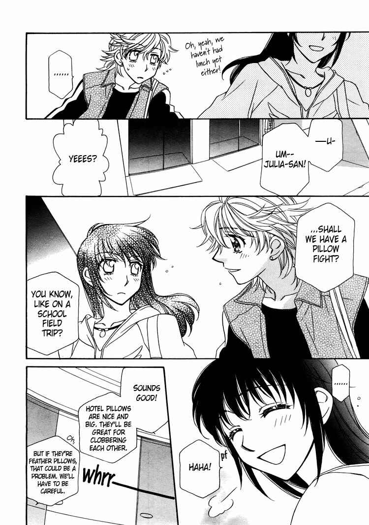 Page 15 Chapter 12 Strawberry Shake Sweet