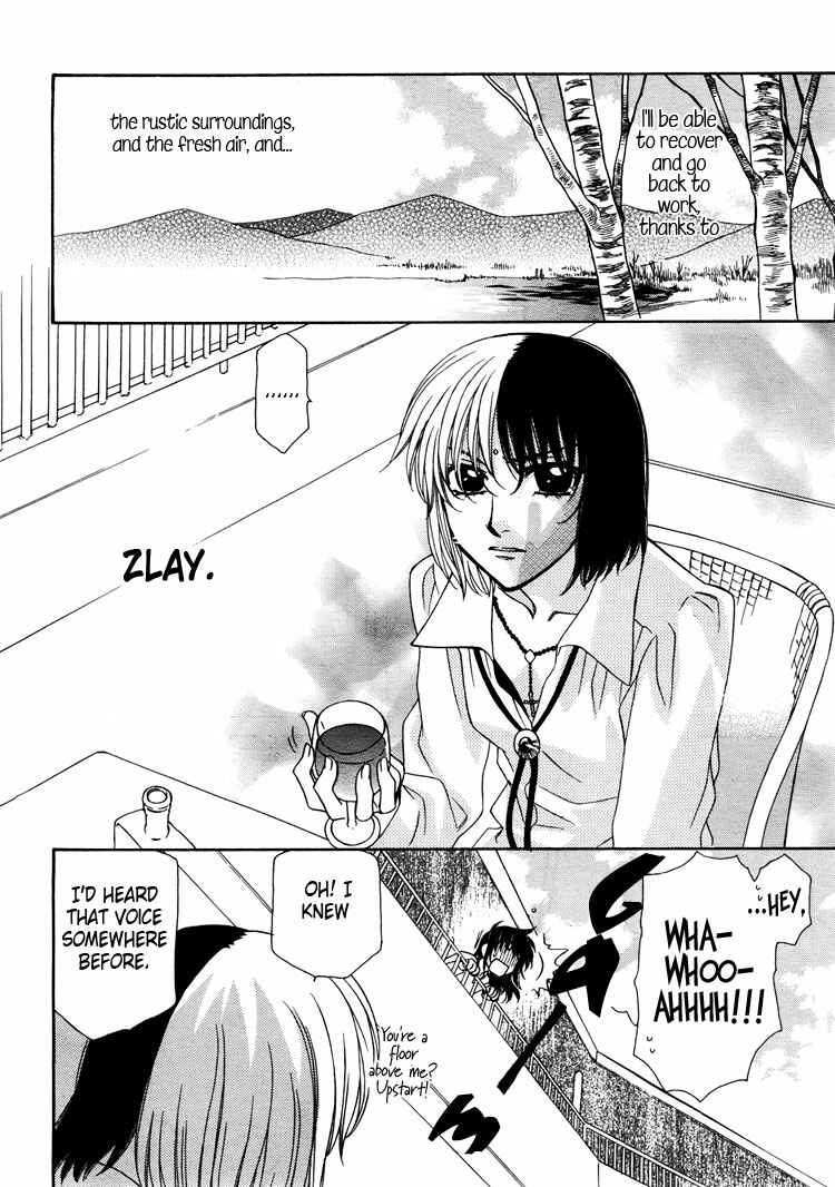 Page 19 Chapter 12 Strawberry Shake Sweet