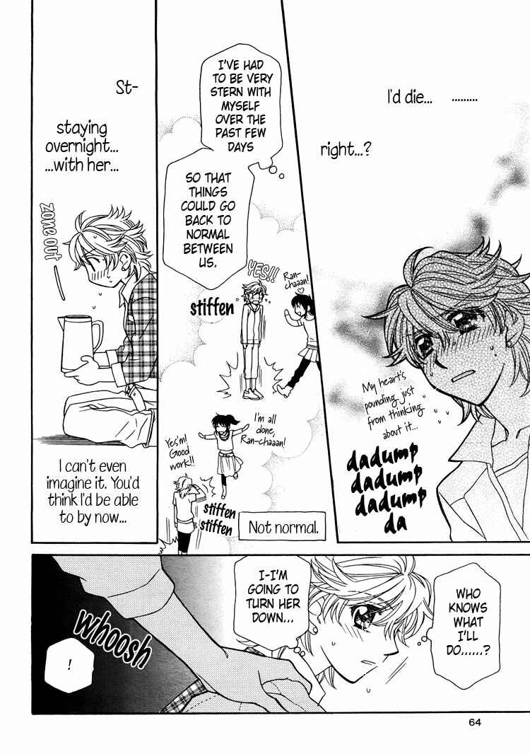 Page 7 Chapter 12 Strawberry Shake Sweet