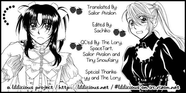 Page 1 Chapter 13 Strawberry Shake Sweet