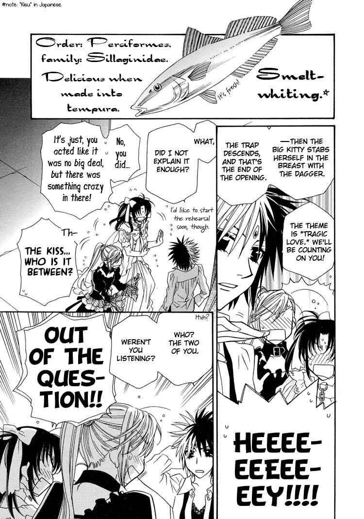 Page 10 Chapter 13 Strawberry Shake Sweet