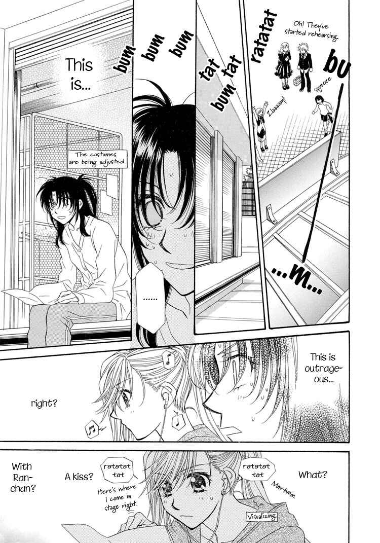 Page 12 Chapter 13 Strawberry Shake Sweet