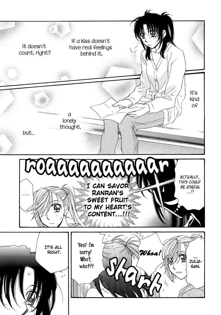 Page 14 Chapter 13 Strawberry Shake Sweet