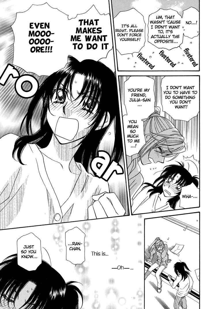 Page 16 Chapter 13 Strawberry Shake Sweet