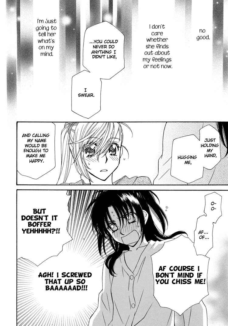 Page 17 Chapter 13 Strawberry Shake Sweet