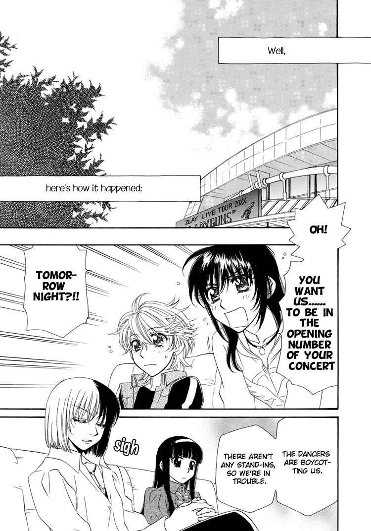 Page 4 Chapter 13 Strawberry Shake Sweet