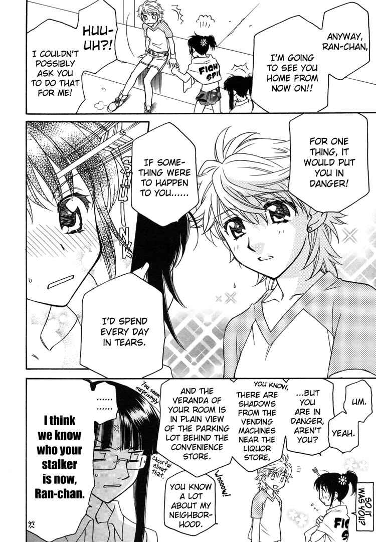 Page 10 Chapter 6 Strawberry Shake Sweet