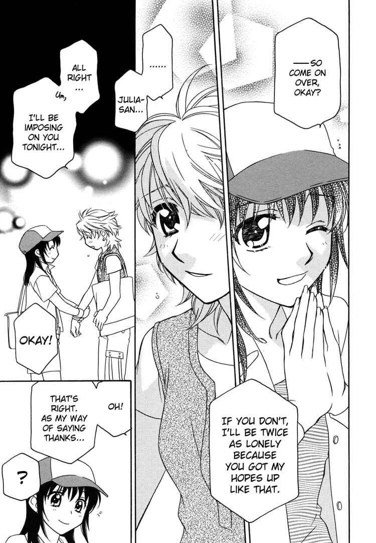 Page 23 Chapter 6 Strawberry Shake Sweet