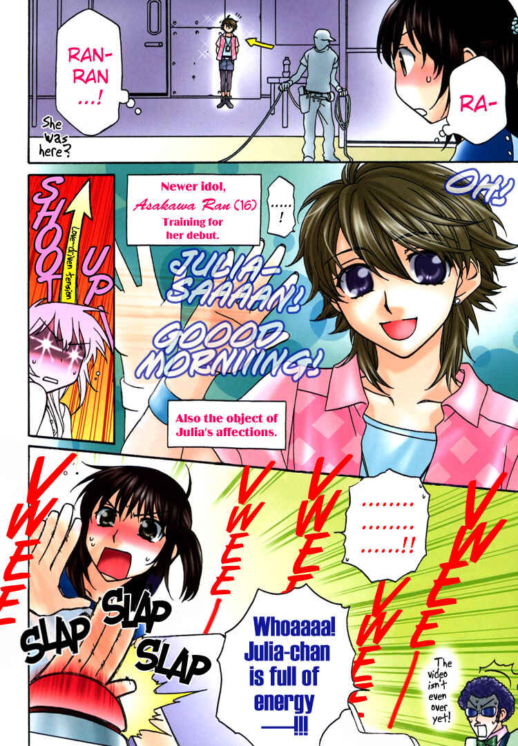 Page 4 Chapter 6 Strawberry Shake Sweet