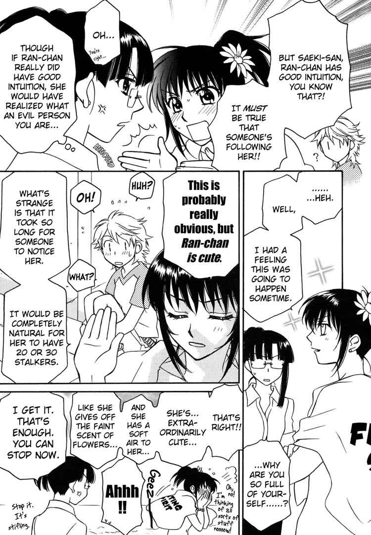Page 9 Chapter 6 Strawberry Shake Sweet