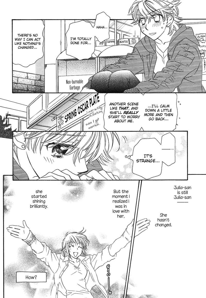 Page 13 Chapter 11 Strawberry Shake Sweet