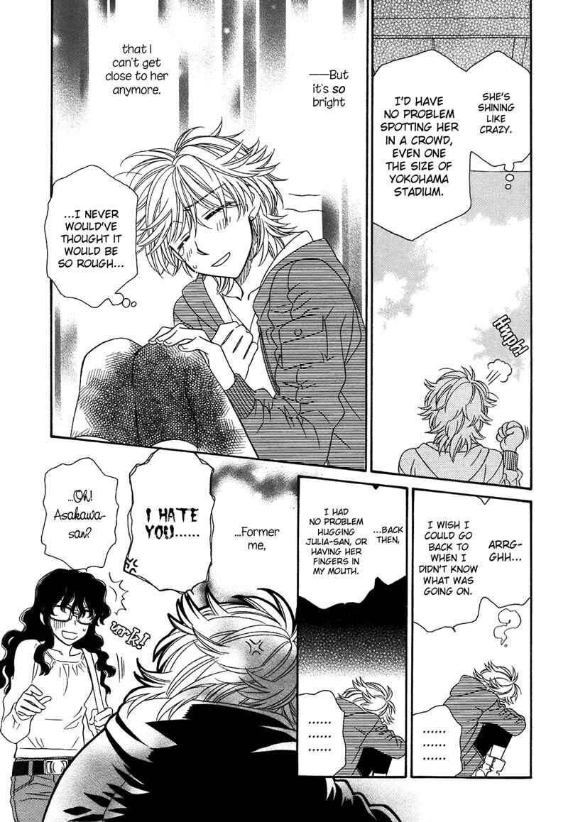 Page 14 Chapter 11 Strawberry Shake Sweet