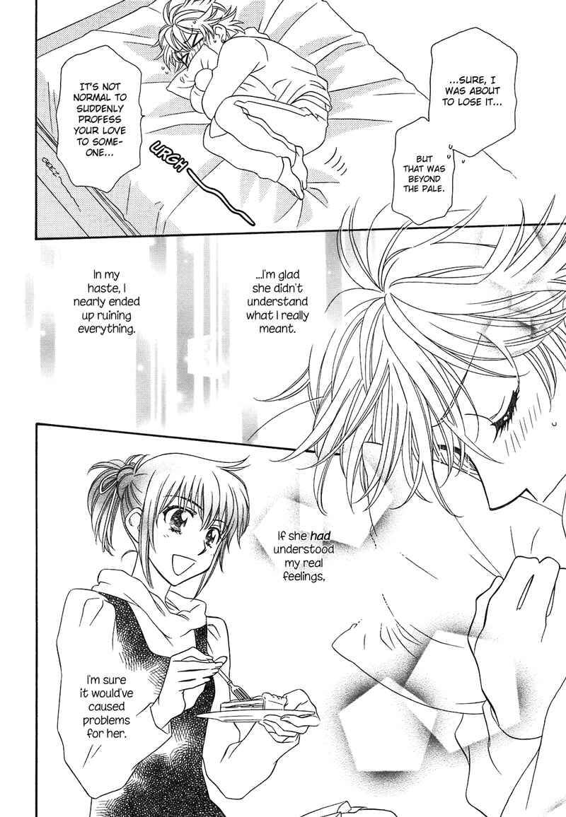 Page 5 Chapter 11 Strawberry Shake Sweet