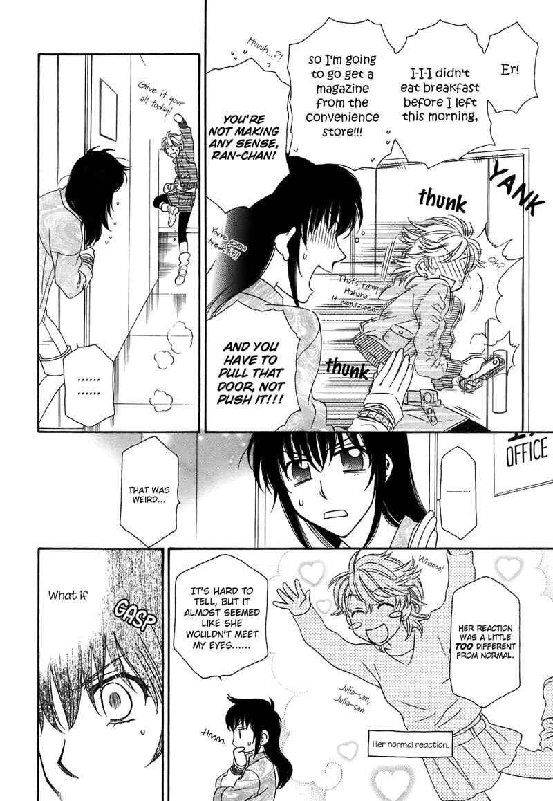 Page 9 Chapter 11 Strawberry Shake Sweet