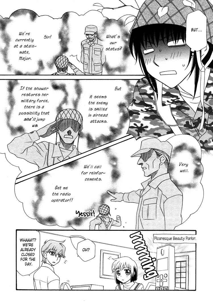 Page 14 Chapter 15 Strawberry Shake Sweet