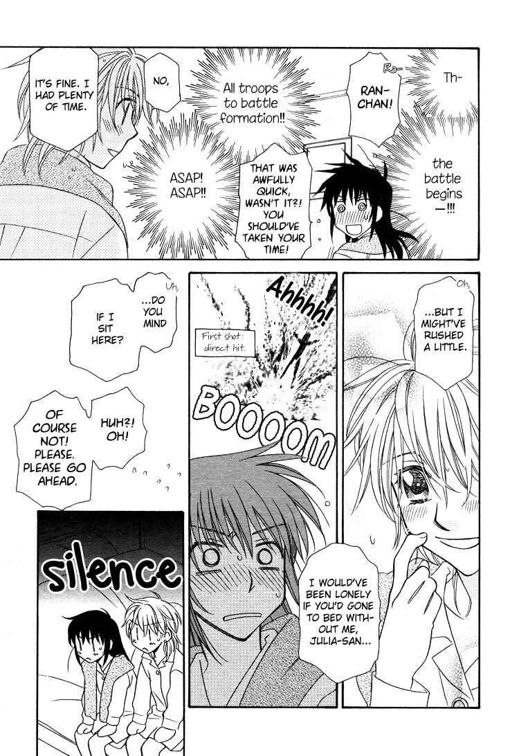 Page 18 Chapter 15 Strawberry Shake Sweet