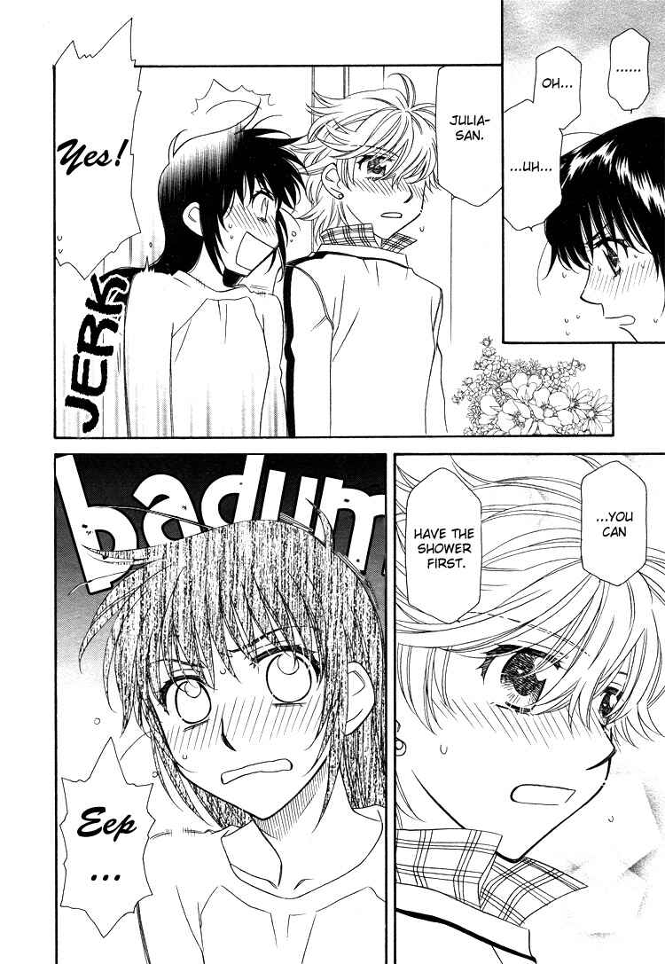 Page 5 Chapter 15 Strawberry Shake Sweet