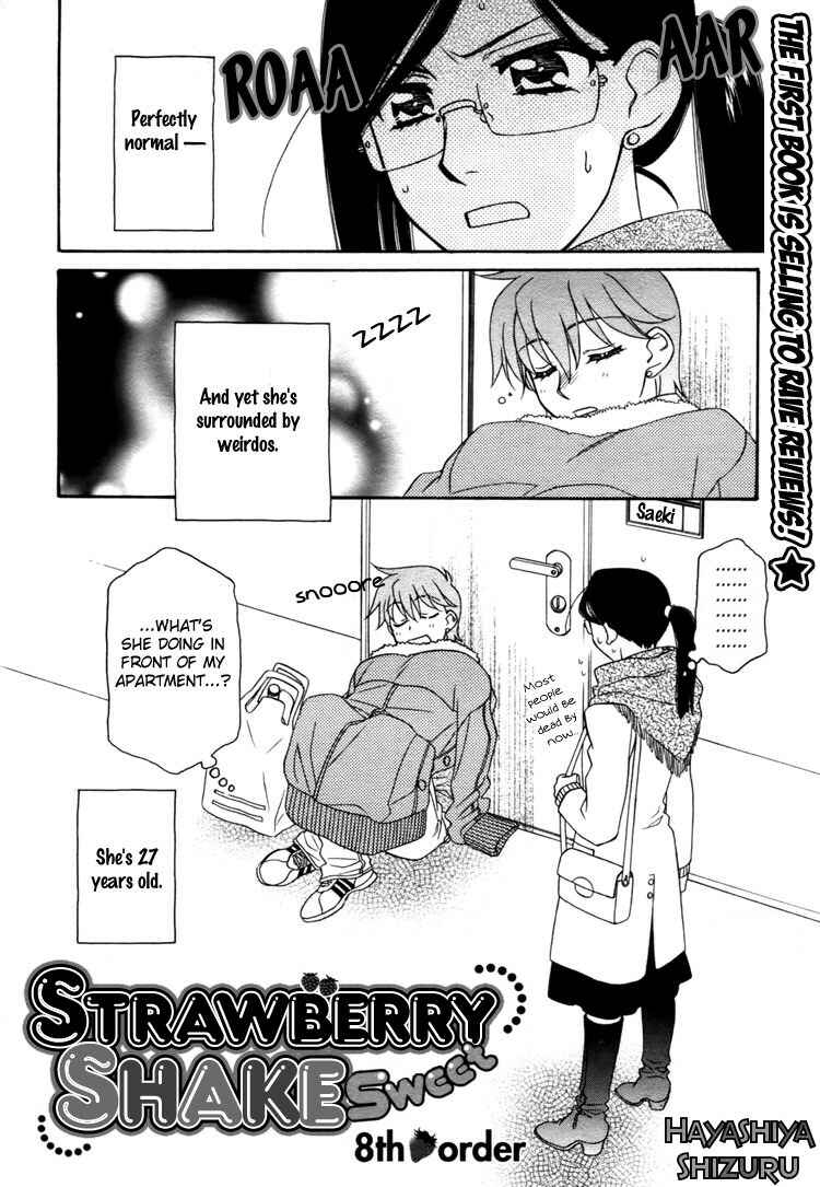 Page 3 Chapter 8.1 Strawberry Shake Sweet