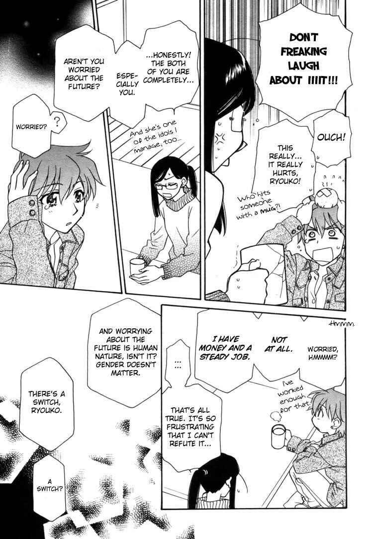 Page 6 Chapter 8.1 Strawberry Shake Sweet