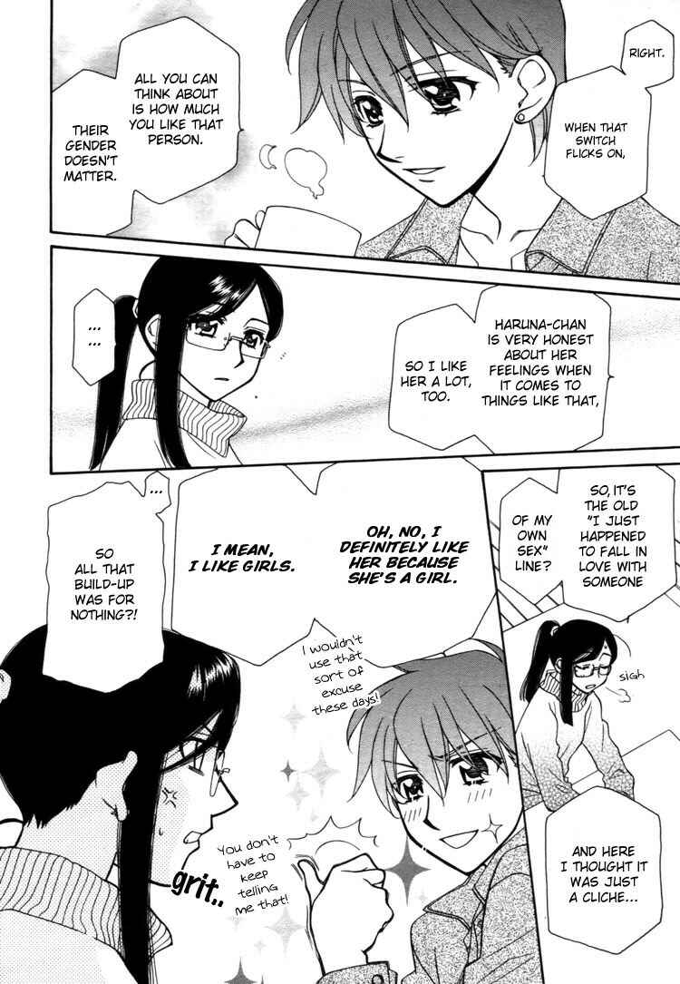 Page 7 Chapter 8.1 Strawberry Shake Sweet